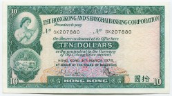 Hong Kong 10 Dollars 1978
P# 182h; № SX 207880; UNC