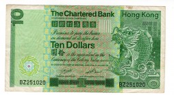 Hong Kong 10 Dollars 1981
P# 77b; VF