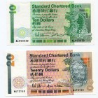 Hong Kong 10 & 20 Dollars 1986-1992
UNC