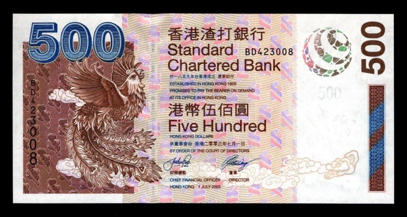 Hong Kong 500 Dollars 2003 Rare
P# 294; BD423008; UNC.