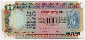 India 100 Rupees 1979
P# 86g; UNC-.