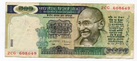 India 500 Rupees 1987 Rare
P# 87; VF