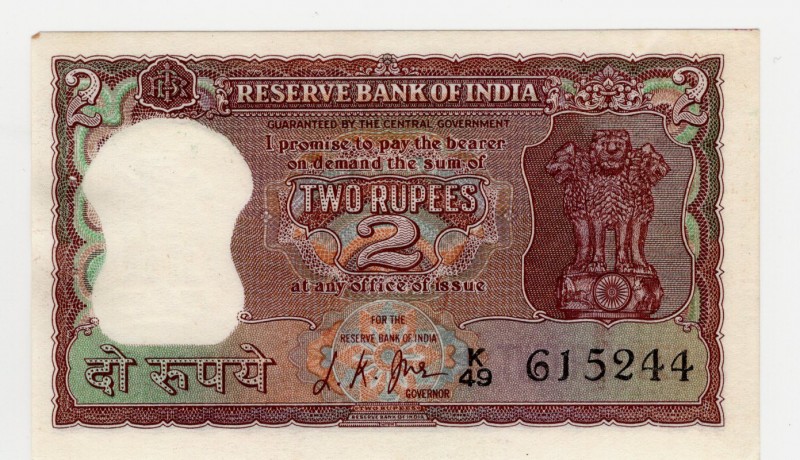 India 2 Rupees (ND)
P# 51b; UNC