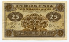 Indonesia 25 Sen 1947
P# 32; XF