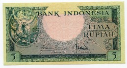 Indonesia 5 Rupiah 1957 RADAR
P# 49; UNC