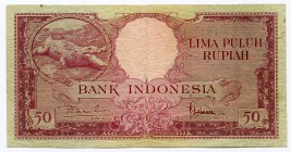 Indonesia 50 Rupiah 1957 Rare
P# 50; GVF
