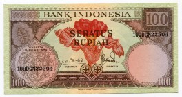 Indonesia 100 Rupiah 1959
P# 69; UNC