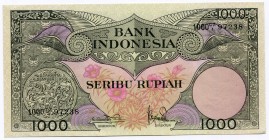 Indonesia 1000 Rupiah 1959 Rare
P# 71; UNC