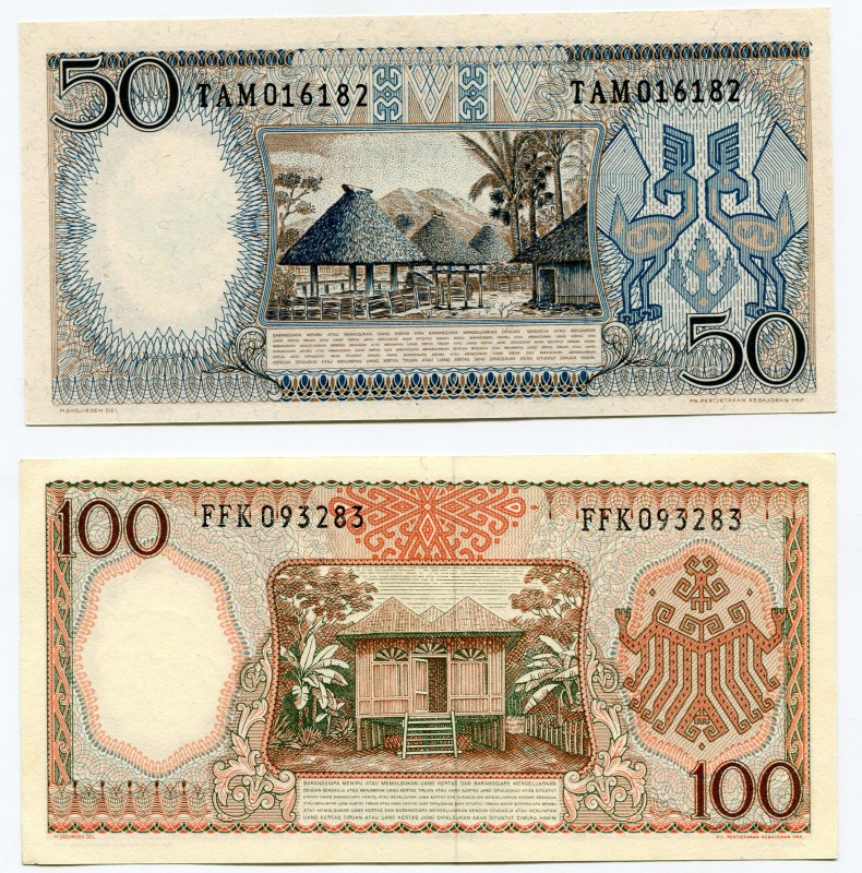 Indonesia 10 & 100 Rupiah 1964
UNC