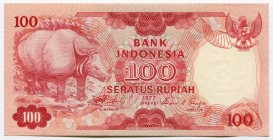 Indonesia 100 Rupiah 1977
P# 116; UNC; "Javanese Rhinoceros"