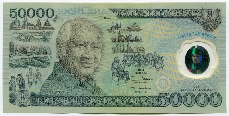 Indonesia 50000 Rupiah 1993 Commemorative
P# 134a; № ZZK 021523; UNC; Polymer; ...