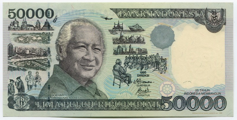 Indonesia 50000 Rupiah 1995
P# 136a; UNC; "President Soeharto"