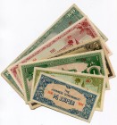 Japan 6 Pcs Lot Rupees 1940's JAPANNESE INVASION
VF-UNC