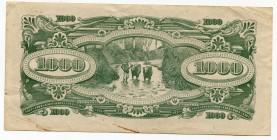 Japan 1000 Dollars 1940's Japannese Invasion
gVF