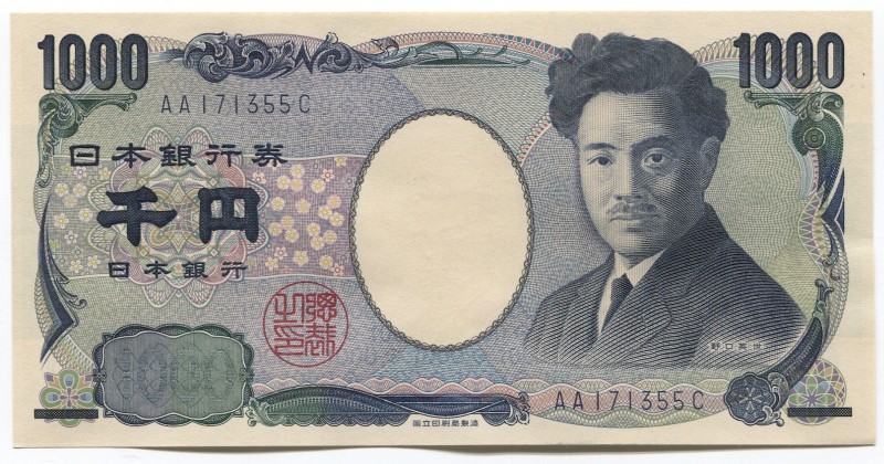 Japan 1000 Yen 2004
P# 104b; № AA 171355 C; UNC; "Hideo Noguchi"