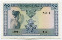 Lao 10 Kip 1962
P# 10b; UNC-.
