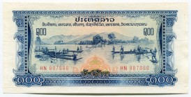 Lao 100 Kip 1968
P# 23a; № HN 887888; UNC; Fine Number