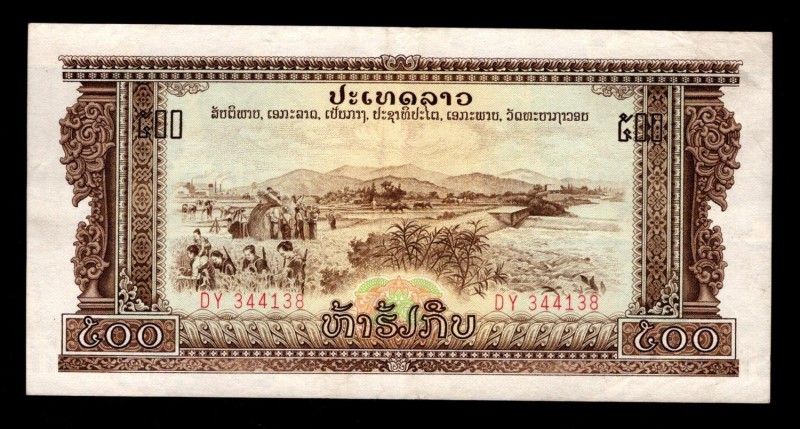 Lao 500 Kip 1968
P# 24; DY 344138; XF.