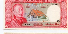 Lao 500 Kip 1974
P# 17; UNC