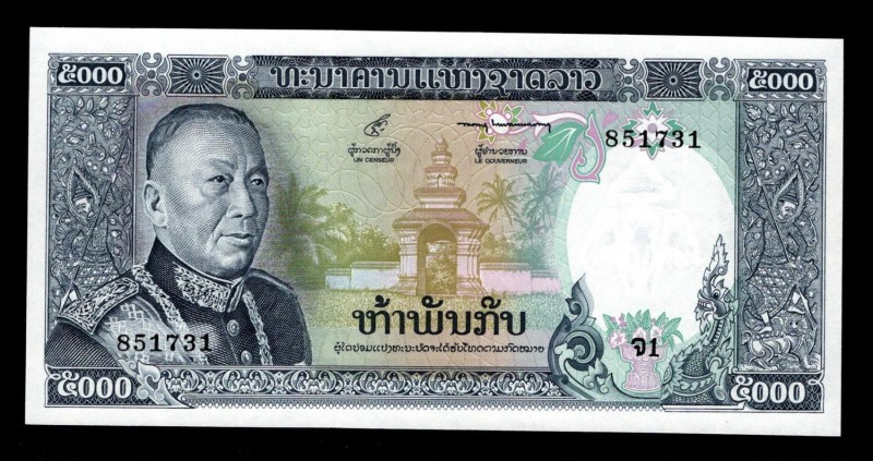 Lao 1000 Kip 1974
P# 19; 851731; UNC.