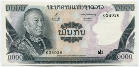 Lao 1000 Kip 1974
P# 18a; № 024020; UNC; "Sisavang Vatthana"