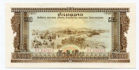 Lao 500 Kip 1975
P# 24; UNC