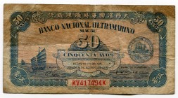 Macau 50 Avos 1946
P# 38; F+
