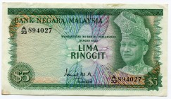 Macau 10 & 20 Patacas 2005
UNC