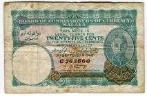 Malaya 25 Cents 1940 Very Rare
P# 3; VF