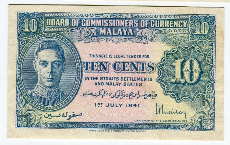 Malaya 10 Cents 1941
P# 8; AUNC