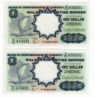 Malaya & British Borneo 2 Consecutive 1 Dollar Notes 1959
P# 8A; XF