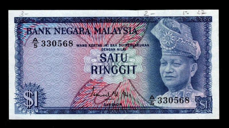 Malaysia 1 Ringgit 1967
P# 1; A/5 330568; UNC.