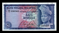 Malaysia 1 Ringgit 1967
P# 1; A/5 330568; UNC.