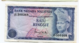 Malaysia 1-5-10 Ringgit 1967-1976
VF/XF