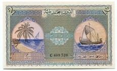 Maldives 2 Rupees 1960 Rare
P# 3b; UNC.