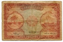 Maldives 10 Rupees 1960
P# 5b; AVF.