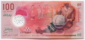 Maldives 100 Rufiyaa 2015
P# 29; № C 772887; UNC; Polymer