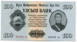 Mongolia 100 Tugrik 1955
P# 34; UNC