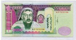 Mongolia 20000 Tugrik 2009
P# 71a; UNC