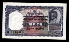 Nepal 10 Rupees 1953 -1956 Rare
P# 6; Not common type!; aUNC.