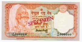 Nepal 20 Rupees 1982 - 1987 (ND) Specimen
P# 32s; UNC Specimen # 0000269
