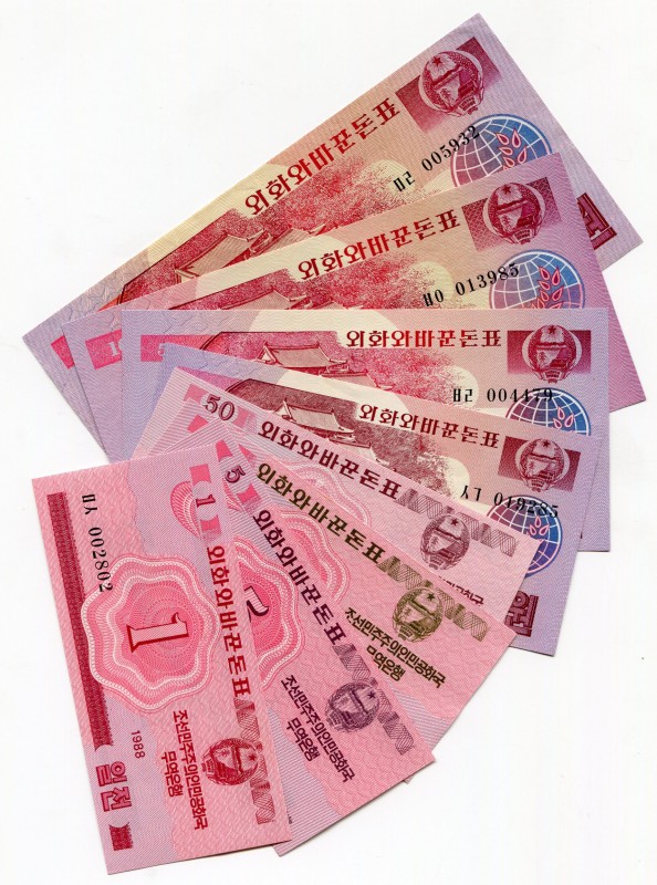 North Korea 0,1-50 8 Pcs Won 1988
UNC