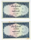 Pakistan Lot of 2 Banknotes 1953 - 1963 (ND)
1 Rupee 1964; P# 9