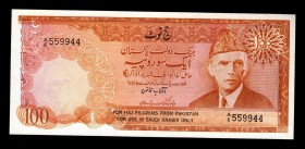 Pakistan 100 Rupees 1978 Haj Very Rare
P# R7; A/6 559944; UNC-.