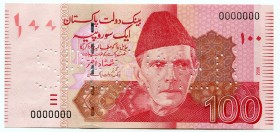 Pakistan 100 Rupees 2006 Specimen Rare!
P# 48s; UNC