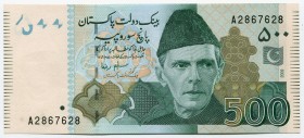 Pakistan 500 Rupees 2009
P# 49Aa; № A 2867628; UNC; "Muhammad Ali Jinnah"