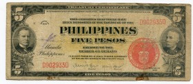 Philippines 5 Pesos 1937 Rare
P# 83; AVF