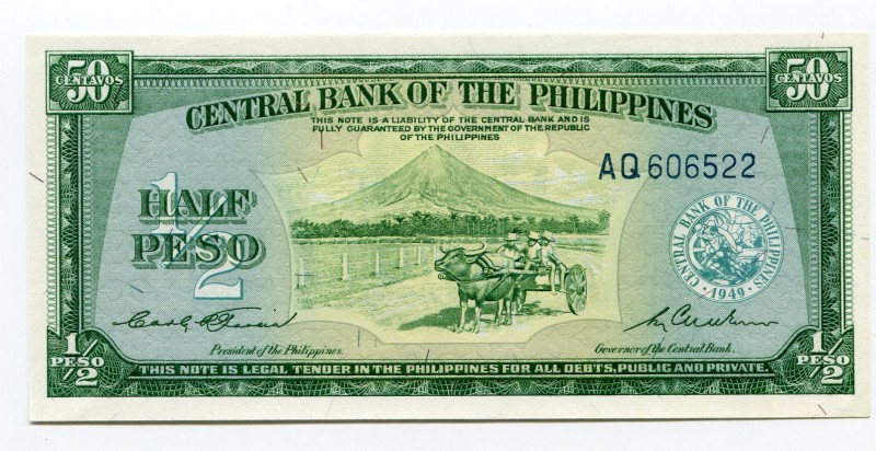 Philippines 1/2 Peso 1949
P# 132; UNC