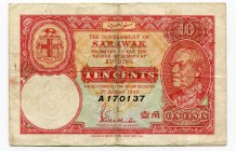 Sarawak 10 Cents 1940 Very Rare+Crispy + A Prefix
P# 25a; VF