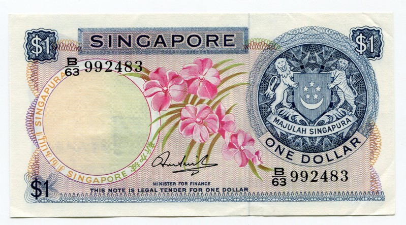 Singapore 1 Dollar 1967
P# 1a; XF